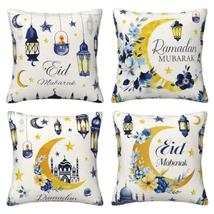 Ramadan Pillowcase, Blue Gold Moon Flower Pattern, Ramadan Home Decoration, Islamic Festival Sofa Decoration 4-piece Set with Double sided Printing