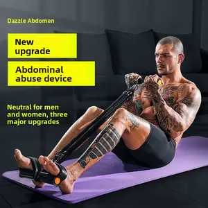 puller, anti-breaking four-strand tension , leg training, home abdominal muscle training, crunches and sit-ups Rope Pedal Fitness