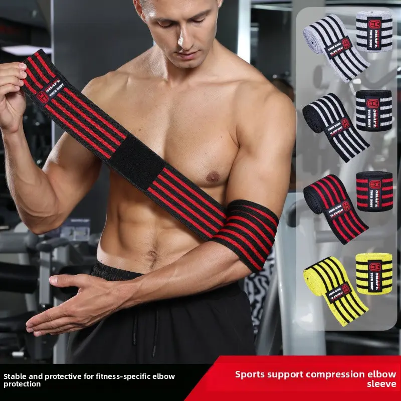 Compression wrap elbow brace for fitness and sports, professional weightlifting elbow support, bench press elbow protector, powerlifting arm support