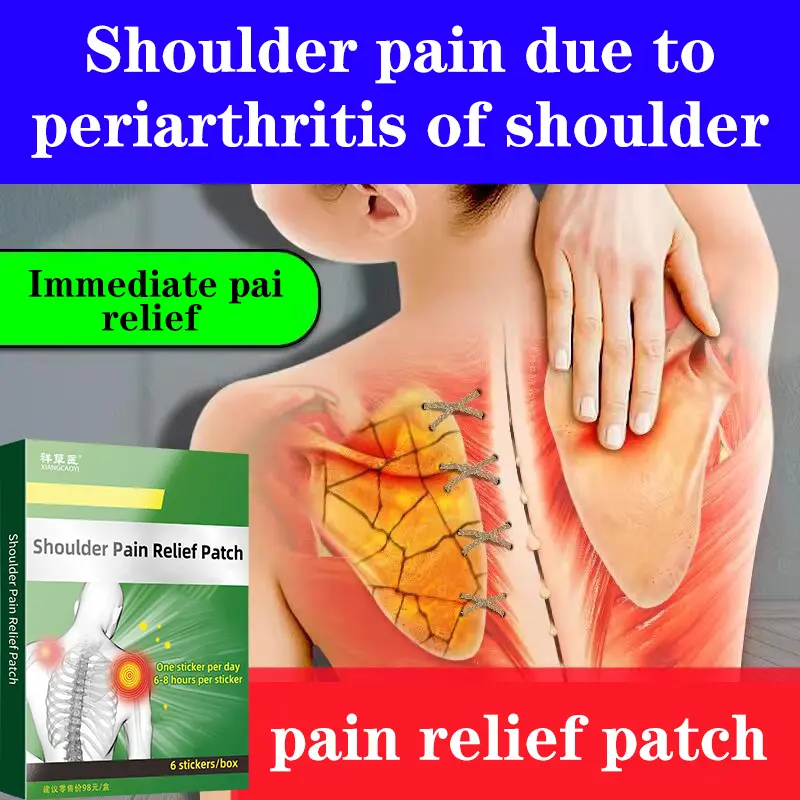 Frozen Shoulder, Scapular Pain, Shoulder Pain Relief Patches for Immediate Pain Relief, Frozen Shoulder, Rotator Cuff Injury, Unable to Lift the Arm, Joint Pain Relief Patches