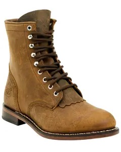 Justin Men's Drennan 7" Lace-Up  Boot Round Toe - Rp501