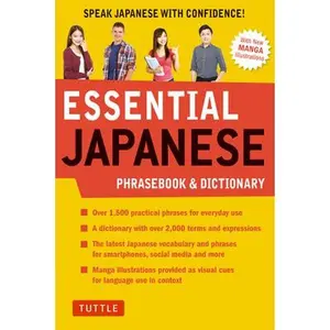 USED-Essential Japanese Phrasebook & Dictionary: Speak Japanese with Confidence! (Paperback)