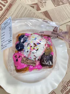 Rose Ice Cream Drizzle Large Toast Squeeze Toy