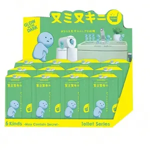 Bathroom Night Glow Version Toilet Smiski Cross-Border Toilet Decorative Blind Box Corner Spirit, Cute Bathroom Accessory