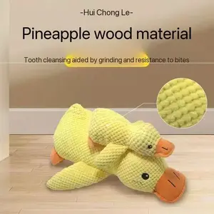 Dog toy, plush, bite-resistant, sleep companion, sound-emitting, boredom-relieving gadget for dogs, pet companion for Golden Retrievers, Corgis, etc.