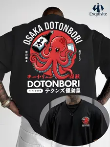 Men's Casual Double-Sided Print Top, Dotonburi Japan Pattern, 100% Polyester, Fashion Round Neck, Spring Summer Outdoor Wear, 11 Festive Occasions