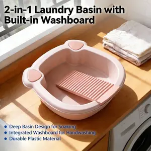 New Wash Basin with Washboard, Multifunctional Plastic Laundry Tub for Hand Washing Clothes, Socks, Underwear, Non‑Slip Portable Washing Basin for Home Dorm Travel, Laundry Products, Home Goods