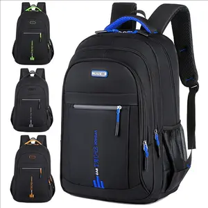 Multifunctional backpack, men's large-capacity business laptop backpack, travel bag, trendy student schoolbag, commuter bag