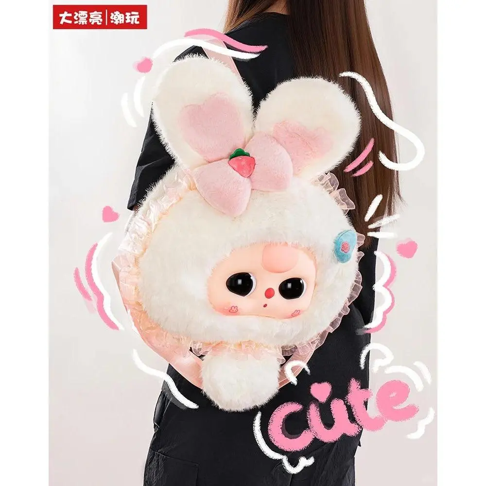 Baby Three Fairy Tale World Big Head Bag Plush Blind Box| 6+  display picture 2