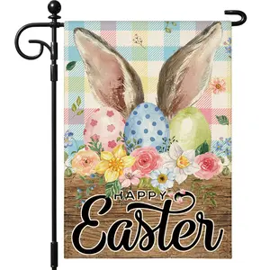 1PC Spring and summer style Happy Easter Bunny Eggs Garden Flag 12x18 Inch Double Sided for Outside , Colorful Buffalo Plaid Garden Flag for Holiday Yard Outdoor Decoration