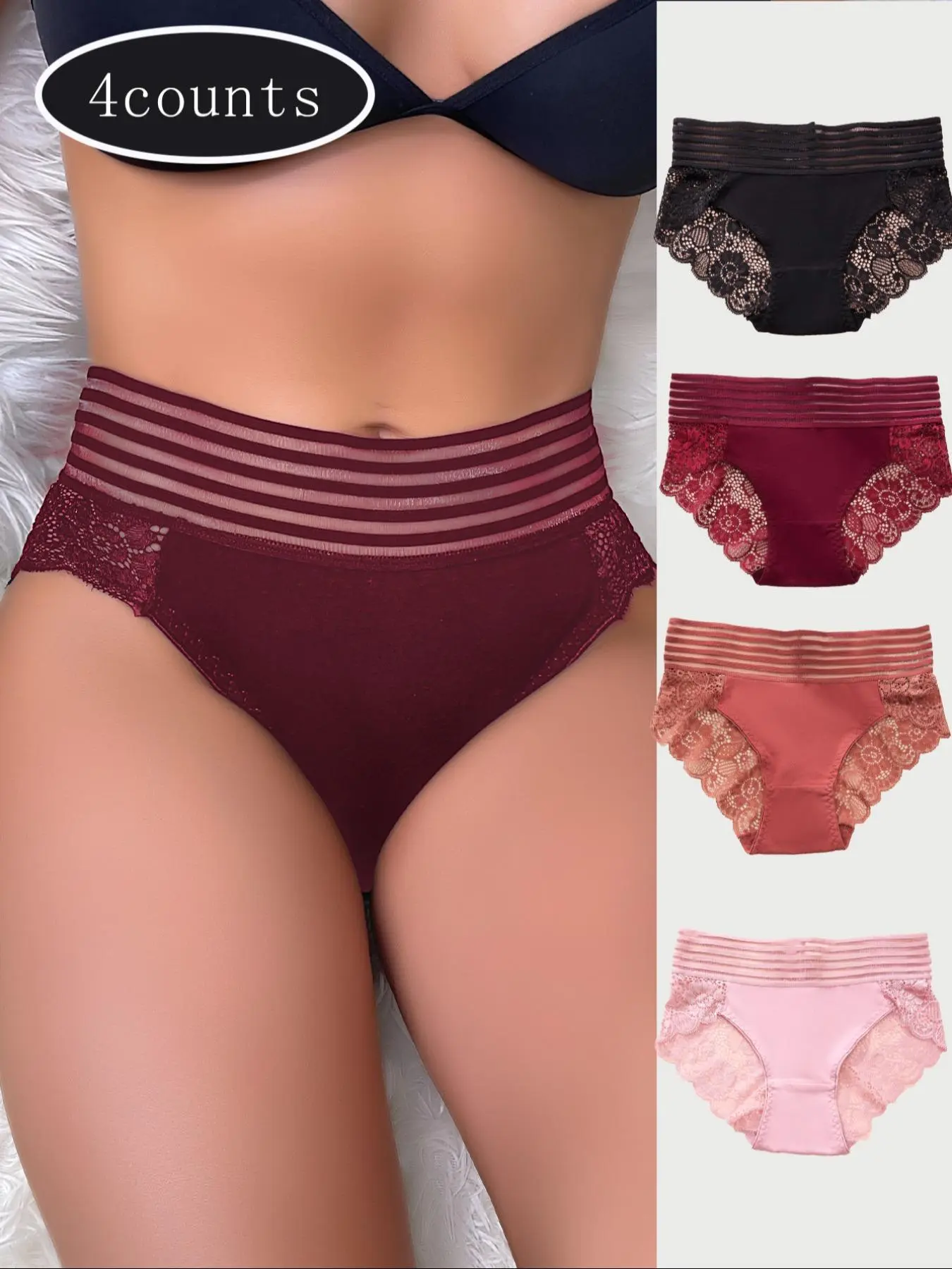 4/5/7 Piece Sexy Lace Multicolor Women's Panties Bikini Briefs Underwear, Comfortable and Breathable for Perfect Curves, Ideal for Casual Outings and Travel