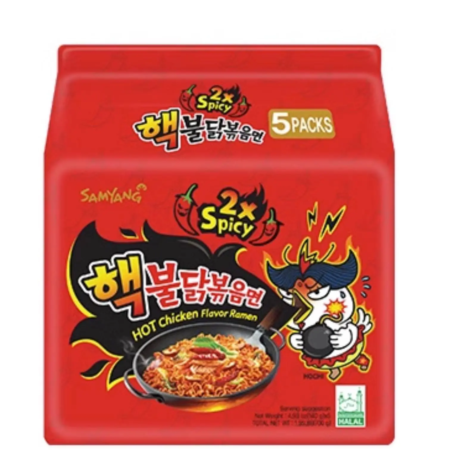 Samyang 2x Spicy Buldak Ramen Noodles - Authentic Korean Stir-Fried Instant Noodles, 5-Pack Meal Stash (5 Packs), No Added Sugar, Acrylamide-Compliant, High-Quality Pantry Food, Ambient Quick Meal for Adults