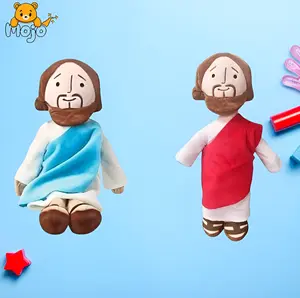 Blue and Red Jesus Plush Pillow, Soft and cuddly stuffed toy for kids and adults, lovely plush gift, reigious thanksgiving easter christian baptism gifts, christmas decorations, my first addiction toys, stuffed toys for adults, thanksgiving gift set