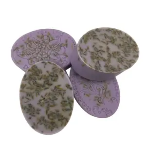 Lavender Bar Soap