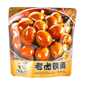 PIAOLINGDASHU Braised Quail Eggs - High Protein Snack, 88g Pack, Savory & Delicious