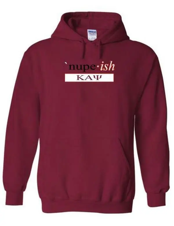 NUPE-ish