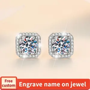 S925 Sterling Silver High Grade Synthetic Moissanite Square Stud Earrings High Grade Of D Color E Cut VVS1 Clarity valentine gift elegant stud earring minimalist new style-606