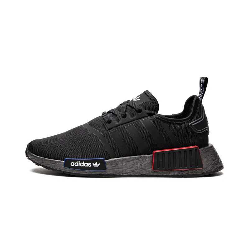 adidas nmd g1 - TikTok Shop