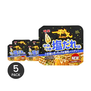 MYOJO Ace Ramen,Yomise no Yakisoba -,Salty Stir-Fried Noodles with Garlic Mayonnaise, 4.58oz*5【5 Packs】