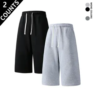 2-Pack Men’s Casual Cotton Sweat Shorts, Elastic Waist with Drawstring, Loose Fit, Multicolor Soft Fleece Loungewear Shorts for Everyday Wear, Plain, 2-Pack: Black + Light Gray