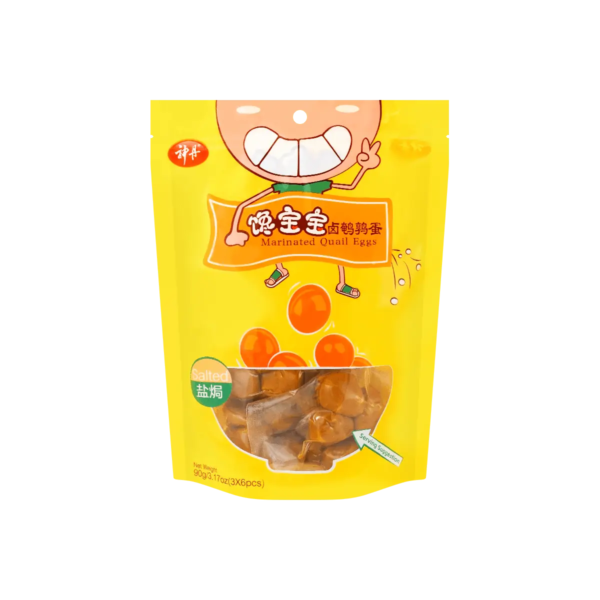 SHENDAN Salt Baked Quail Eggs Snack, 90g - Savory & Delicious