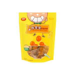 SHENDAN Salt Baked Quail Eggs Snack, 90g - Savory & Delicious