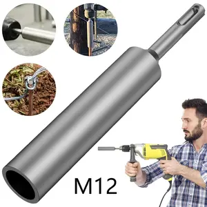 1pcs safe fixing, durable 12mm chrome vanadium steel pile grounding rod, suitable for SDS Plus rotary drill power tools