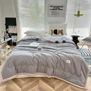 Solid Color Summer Cool Quilt, Soft Comfortable Air Conditioning Quilt, Bedding Supplies for Home Bedroom Hotel Dormitory, Breathable Summer Quilt, Lightweight Quilts