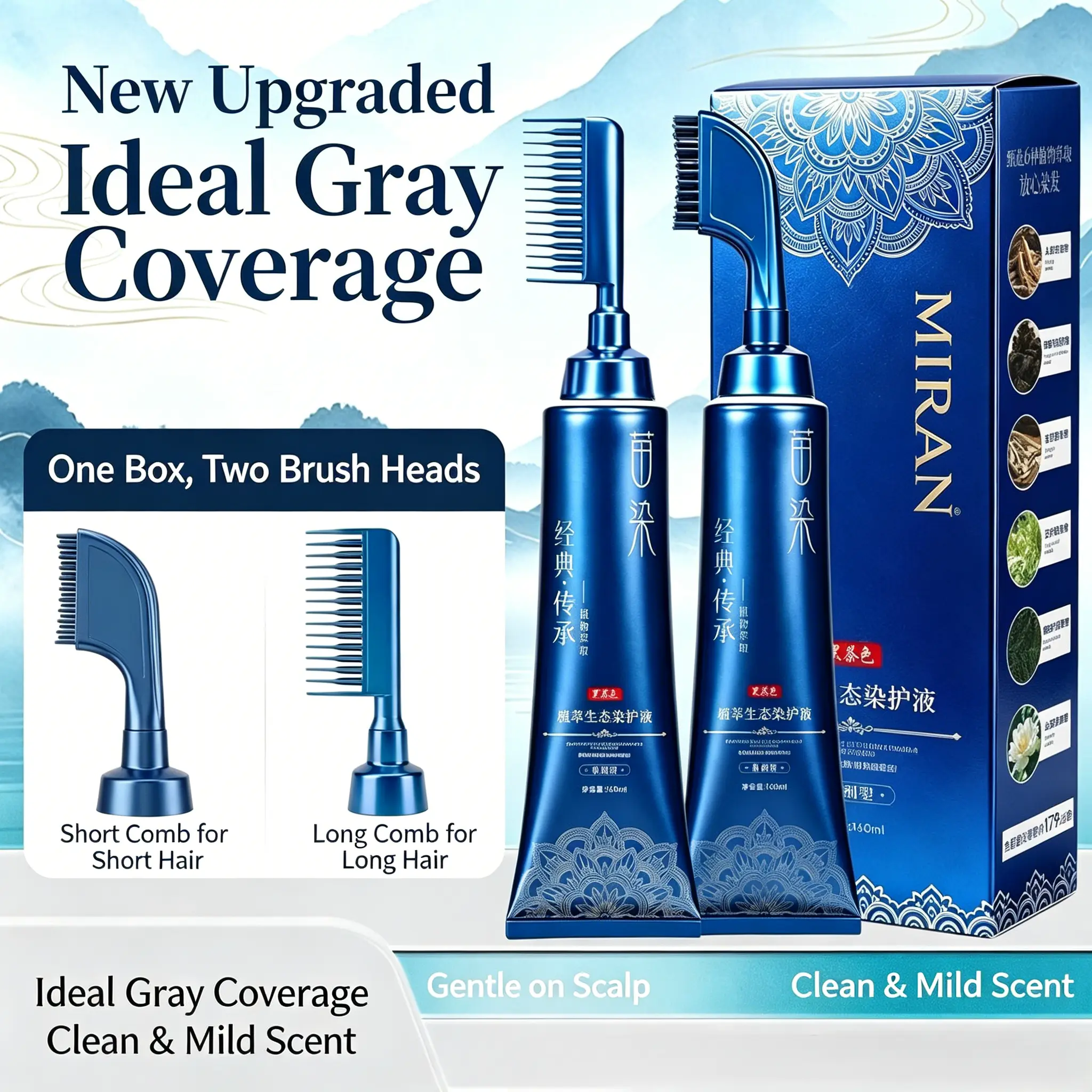 The newly upgraded second-generation single-agent easy-dye comb covers white hair dye with just one comb, making hair dyeing a breeze at home.