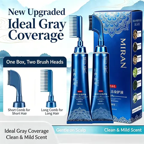 The newly upgraded second-generation single-agent easy-dye comb covers white hair dye with just one comb, making hair dyeing a breeze at home.