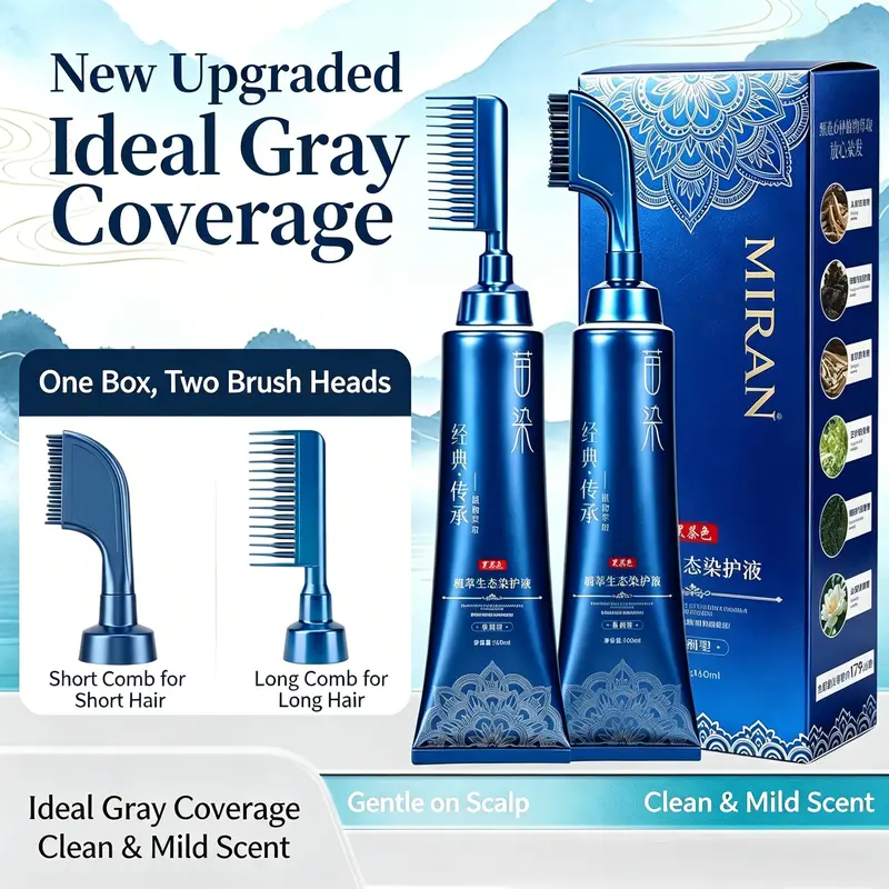 The newly upgraded second-generation single-agent easy-dye comb covers white hair dye with just one comb, making hair dyeing a breeze at home.