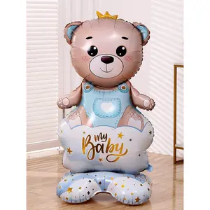 Bear with a Crown Boy. Standing Foil Balloon Decoration F07M1-2