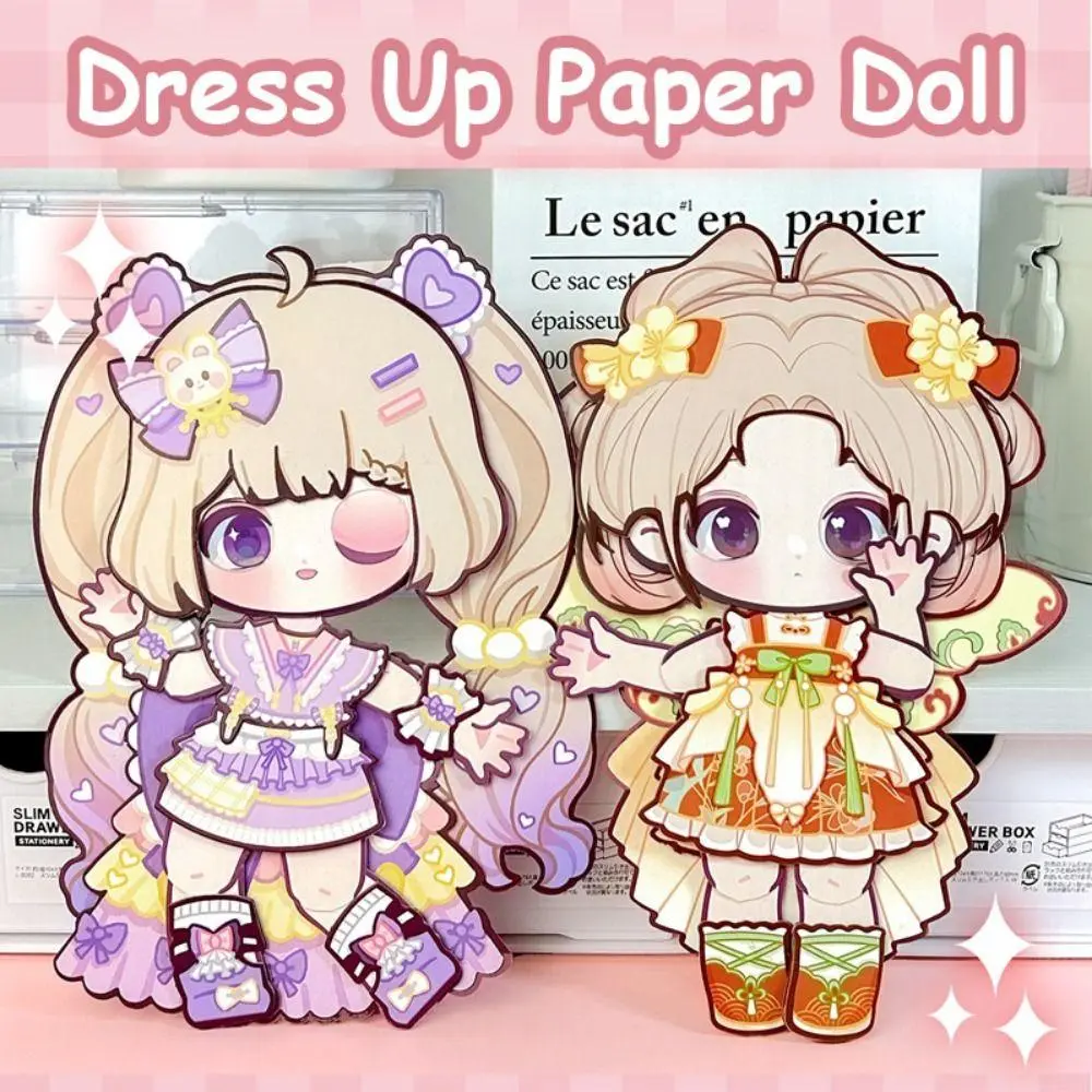 DIY Paper Puppet Toy Handmade Montessori Cartoon 3D Dress Up Paper Doll Quiet Book Toys Movable Joint Paper Doll
