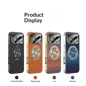 Protective Luxury Wireless Magnetic Shockproof Durable Cellphone Casing for iPhone 17 Pro Max & 16, 360° Rotating Adjustable Handheld Bracket, Carbon Fiber Texture, Full Lens Coverage, Anti-Scratch Tech Accessory with Screen Protector