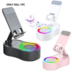 Wireless Charging Speaker Phone Holder, Phone Stand with Ambient Light, Multifunctional Smartphone Tablet Stand for Home Office, Audio, Rechargeable Speaker, Mini Portable, Speaker Sound System