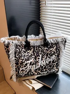 Fashion Leopard Pattern Tote Bag, Large Capacity Patched Design Shoulder Bag for Women, Casual Trendy Versatile High-quality Daily Commuting Bag, Fashionable Tote Bag