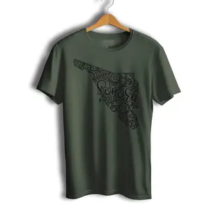 Sonora Mexico Patriotic Mexican Short Sleeve T-Shirt- Playera Patriota De Mexico Casual Crewneck Cotton Menswear