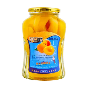 QIANBAIWEI Canned Yellow Peaches - 0% Fat, Ready-to-Eat Fruit Dessert, 680g
