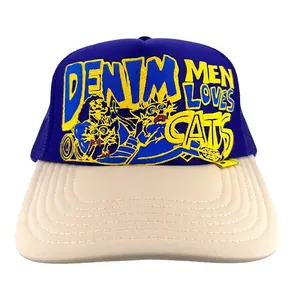 Kapital Denim Men Love Cats Camo Trucker Hat Natural Purple