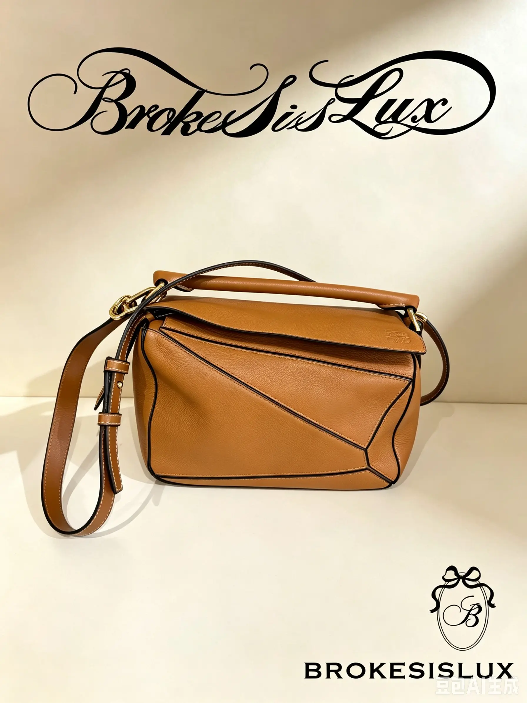 Pre-owned Loewe Puzzle Medium Bag, Tan Grained Calfskin, Geometric Panel Stitching, Short Top Handle, Adjustable Wide Leather Shoulder Strap