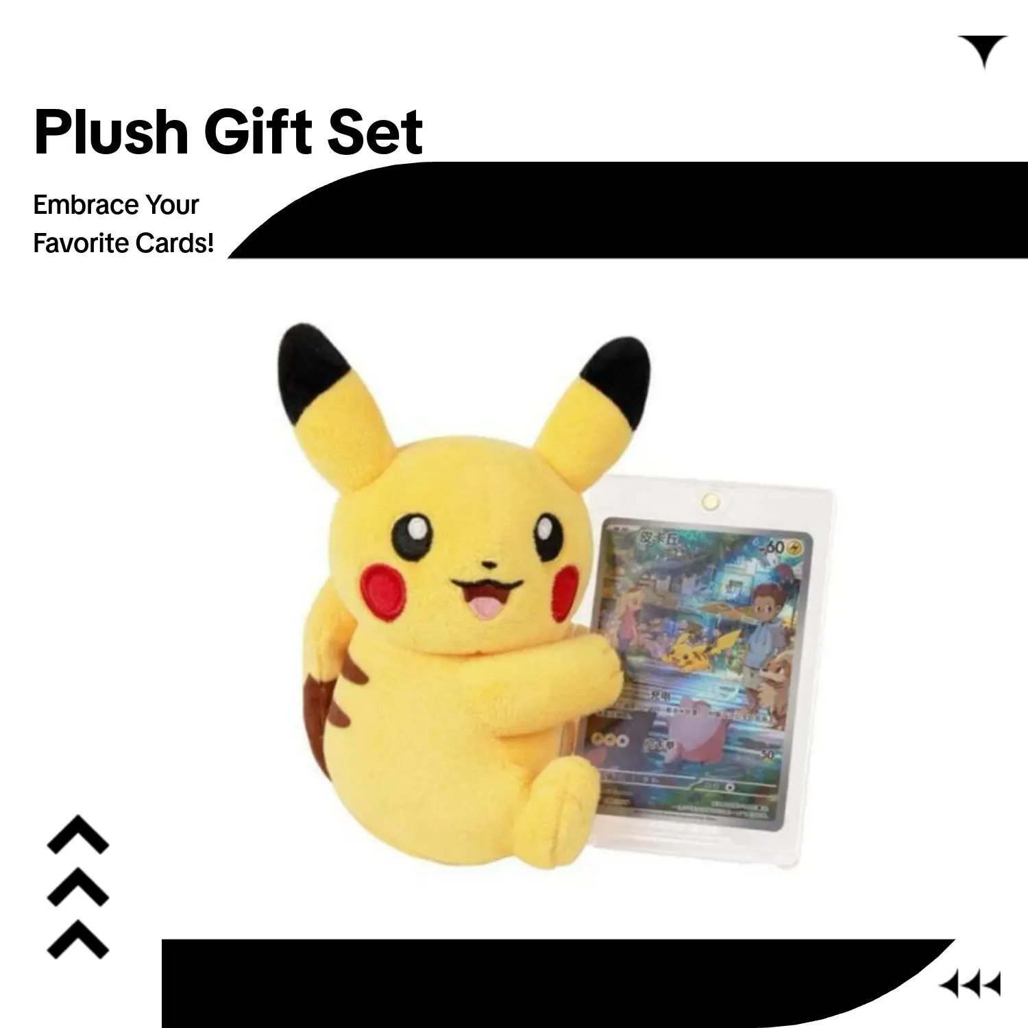 Pokémon 151 TCG Chinese SC Nuzzle Cheeks Plush Toy & Sealed