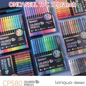 Languo 96/12 Colors Click Colored Pencils, Soft Oily Lead 3.0mm, Mechanical Pencils for Kids, Office, School, Art Supplies, Stationery