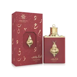 Fanoos Siraj By AMARAN Eau De Parfum 3.4 FL OZ Unisex