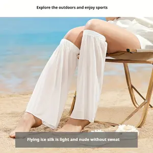 Women's Ice Silk Leg Socks and Sleeve Set, Two-In-One Cooling Sun Protection, Beach Leisure, Comfortable and Stylish, 1 Pair