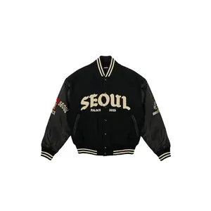 Seoul 2 Seoul Varsity Jacket "Black" p0061