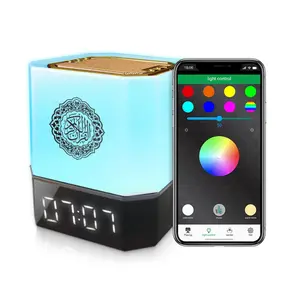 Table Lamp Quran Speaker, Muslim Bluetooth-compatible Speaker, Azan Digital Speaker with Remote & Mobile APP, Night Light Desk Lamp for Kids