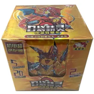 Mecha Super Evolved Pokemon Booster Box