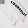 Women's 6 Pairs Sock Set Striped Print Crew Socks, Soft Comfy Breathable Mid Calf Socks For Gym Outdoor Daily, Women's Socks & Hosiery, Cozy Fall Outfits, Versatile Street Style Womenswear, Summer Outfits 2024, Casual Stylish Socks, Fitted Casual Socks