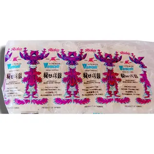 RICHIN Lungkow Vermicelli Bean Thread Glass Noodles 10.56 oz Non GMO Product of Taiwan 10.58 oz
