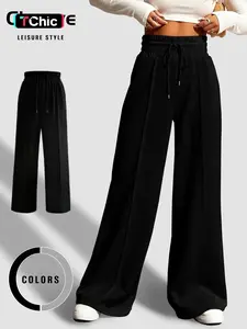 Women's Drawstring High Waisted Seam Front Wide Leg Pants, Casual Comfy Loose Fit Elastic Waist Straight Leg Pants for Daily Wear, Fashion Women Clean Girl Clothes, Fall Outfits, Fallfreshness Clothes